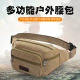 Мужская износостойкая поясная сумка, тканевая универсальная вместительная и большая нагрудная сумка, спортивная сумка через плечо