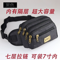 Черная износостойкая ткань, увеличенная толщина