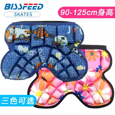 Children's skating hip protection Pants roller skates ice skating protection butt hip cushion ski protective gear thick anti-fall