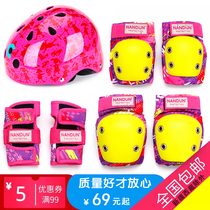 Children Wheel Slip Protective Gear Helmet Full Suit Professional Self Balance Car Ride Skateboard Skate Sports Anti-Fall