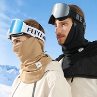 Лыжная зимняя ветрозащитная удерживающая тепло маска, быстросохнущий шарф, дышащий водоотталкивающий шлем