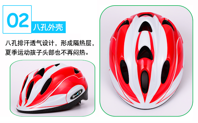 Mũ bảo hiểm trượt patin cho bé trai và bé gái Mũ trượt băng - Smart Scooter xe thăng bằng gắn bàn đạp