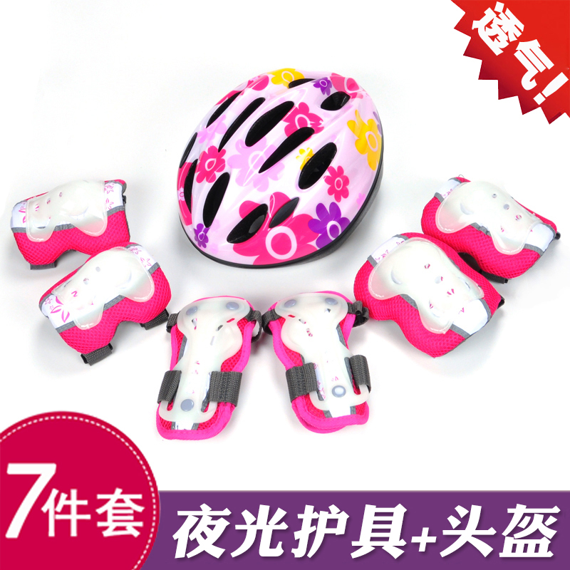 Children Adult Wheels Skating Safety Helmet Skating Protective Gear Set Skateboard Skate-Skates Kneecap Bike Balance Car Cap