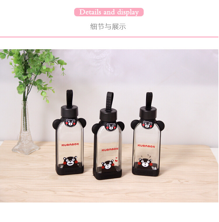 Tasse manga Kumamoto Ours - Ref 2701492 Image 21