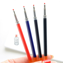 Gel pen 0 5 replacement core