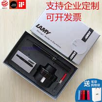 German LAMY Al-Star star Pen adult office gifts students practice Pacific blue gift box