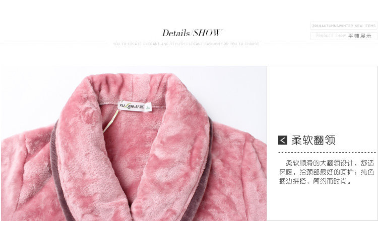 Peignoir jeunesse XU EN 86029# - Ref 593007 Image 22