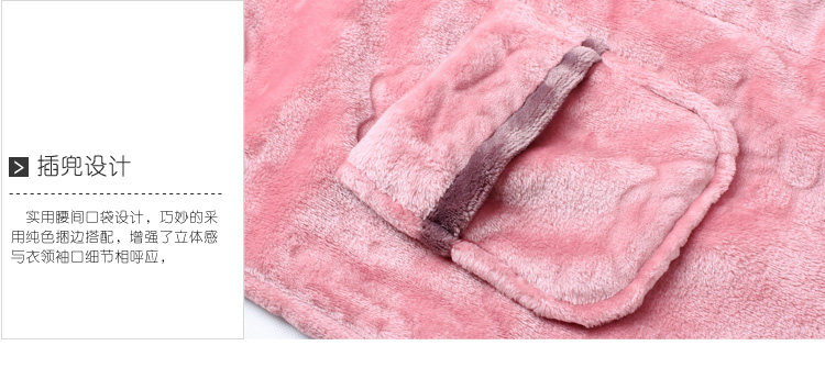 Peignoir jeunesse XU EN 86029# - Ref 593007 Image 25