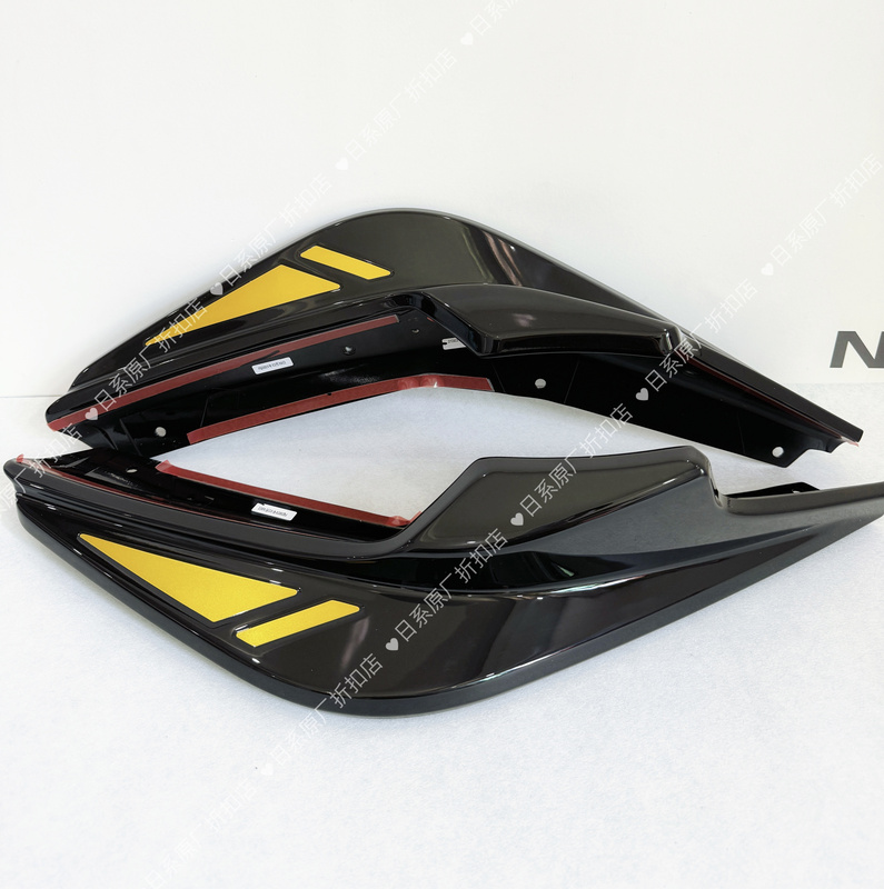 Dongfeng Nissan 14Th Generation Sylphy Original Front Bumper Black and Gold Front Lip Front Corner 19-22 Years