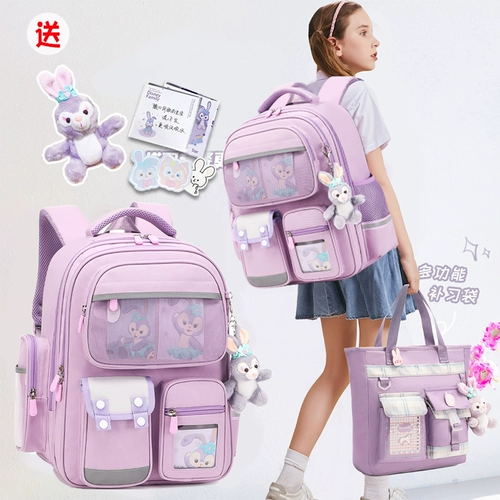 Студенты начальной школы в школе школьников от трех до шестого класса Дети, девочки и девочки сократили отрицательный позвоночник Super Light jk Звезда Dai Off -Shoulder Bag