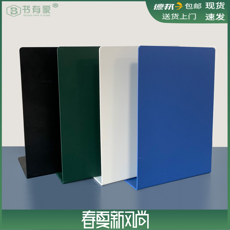 Desktop Iron Art New Pint Student Book Stand Book By Book Blocking Bookbinder Bookstore Bookshelves Shelves Collection of Books Books