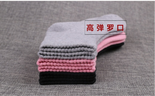 Vớ mùa đông nữ cotton mùa đông dày vớ vớ vớ ấm khử mùi trong ống siêu dày tất nữ tất vớ nam nữ đẹp