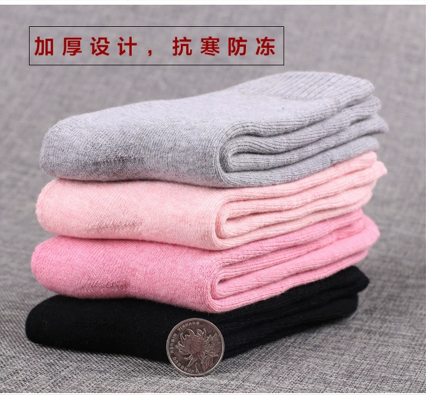 Vớ mùa đông nữ cotton mùa đông dày vớ vớ vớ ấm khử mùi trong ống siêu dày tất nữ chuyên sỉ lẻ quần tất