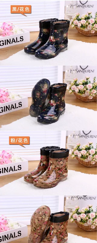 Trong giày mưa nữ dày chống trượt màu mưa ủng cộng với bông có thể tháo rời hai đôi giày cao su chống nước giày mùa xuân