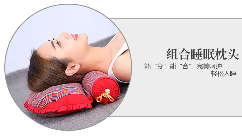 Đặc biệt hàng ngày sửa chữa gối cổ tử cung Gối kẹo dẻo lõi gối hình chữ u gối cổ cột sống người lớn gối cứng gối chống trào ngược cho bé