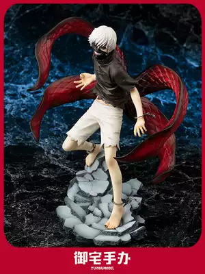 Tokyo Gunnel Tokyo Gund Jinmu Research Model Dong Xiang Sasaki Heishi Model Pendulum Q Edition Around