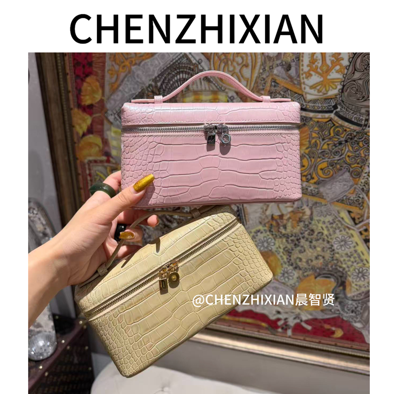 【Golden Powder Family】 19cm Fashionable and Versatile Light Luxury Handbag Lunch Box Bag 【Golden Powder Family】 19cm Fashionable and Versatile Light Luxury Handbag Lunch Box Bag
