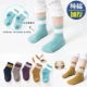 Vớ trẻ em cotton dày vớ ấm áp bé trai và bé gái trong ống vớ mùa đông vớ dày bé vớ mùa đông