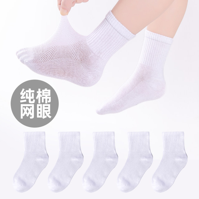 Ruoxing ຝ້າຍບໍລິສຸດ breathable ຕາຫນ່າງ socks ສີແຂງຂອງເດັກຊາຍແລະເດັກຍິງ socks ເດັກນ້ອຍ summer ຖົງຕີນນັກສຶກສາເດັກນ້ອຍບາງໆ