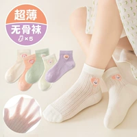 Летние ультратонкие тонкие хлопковые дышащие мультяшные детские носки