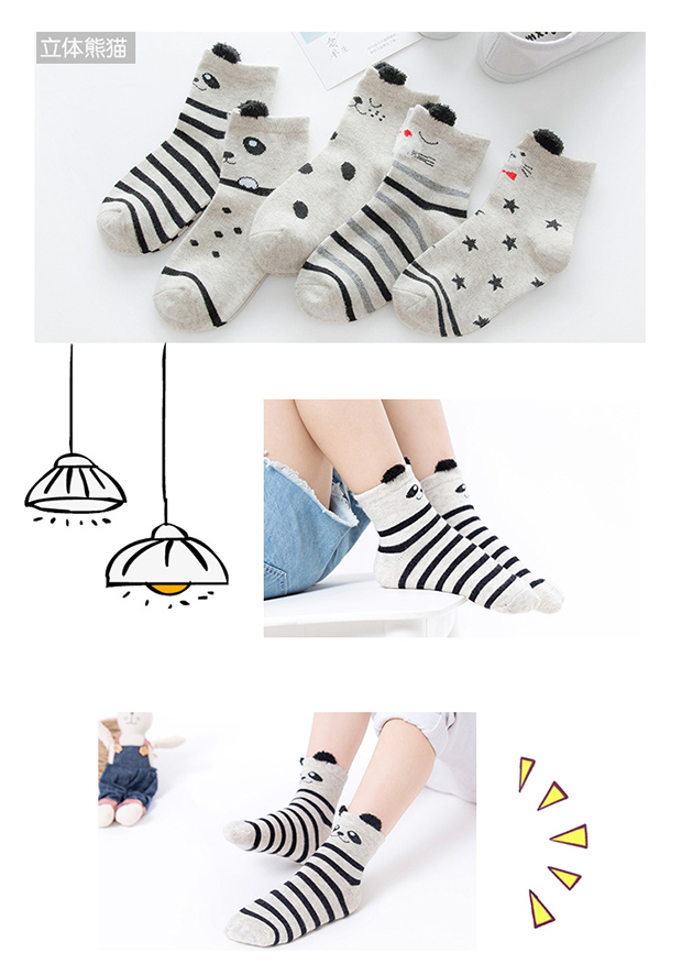 Vớ cotton cho bé 3-5-7-9 tuổi Tất thấm hút mồ hôi thể thao cho bé trai và bé gái thế giới phụ kiện trẻ em