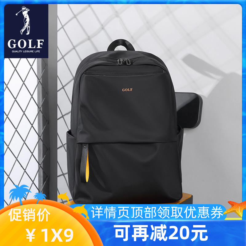GOLF2020 new men's business computer backpack men's shoulder bag tide brand casual student school bag fashion trend