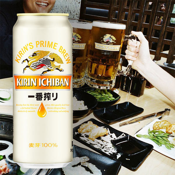 KIRIN 麒麟 一番榨啤酒 500ml*24罐 纯第一道麦芽汁 天猫优惠券折后￥144包邮（￥179-35）送日本进口富士山啤酒杯