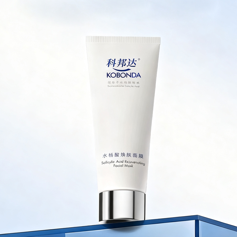 科邦达水杨酸涂抹面膜15g焕肤祛痘滋养控油保湿去角质舒缓去黑头