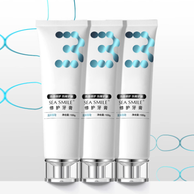 七天有效！多效修护牙齿牙龈抗衰