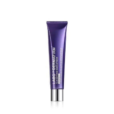德妃紫苏隔离旗舰店正品SPF35++
