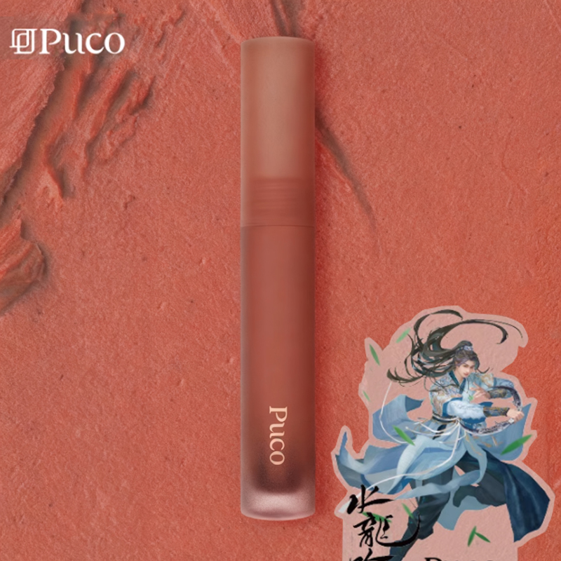 水龙吟IP送周边&PUCO慕斯唇泥白月光杏仁奶咖色口红唇釉唇彩哑光 水龙吟IP送周边&PUCO慕斯唇泥白月光杏仁奶咖色口红唇釉唇彩哑光