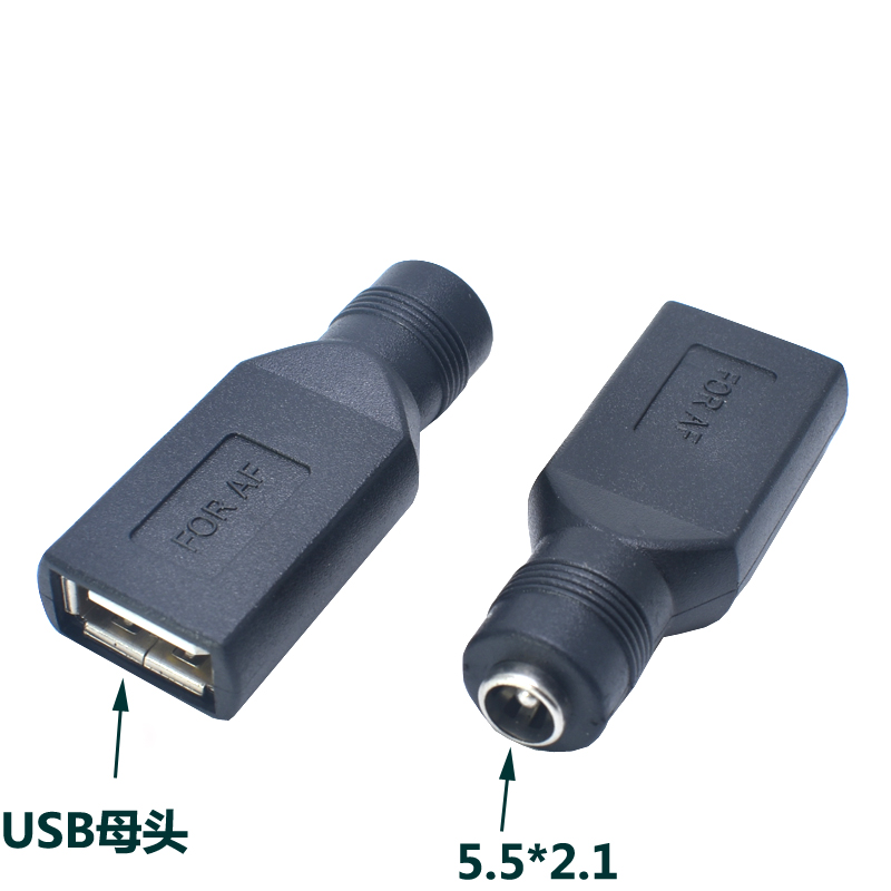 USB adapter dc to USB adapter USB female head to round head DC5 5*2 1 female head power conversion head