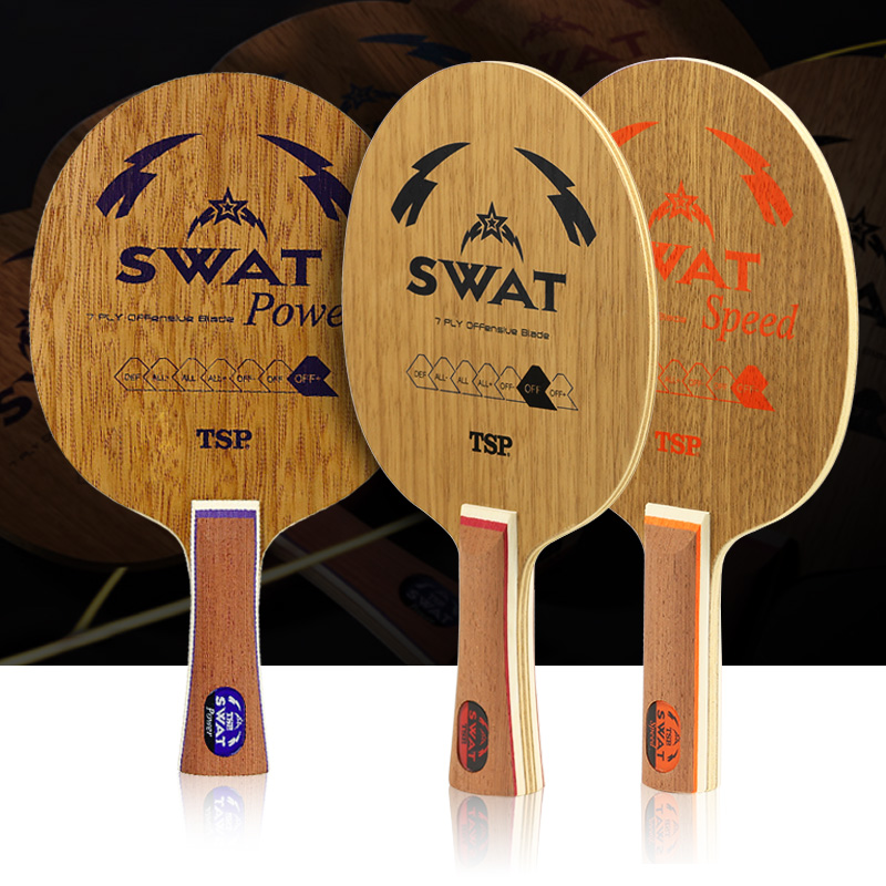 (Longcheng Ping Pong) Yamato tsp swat bottom plate table tennis bottom pure wood seven-layer offensive type