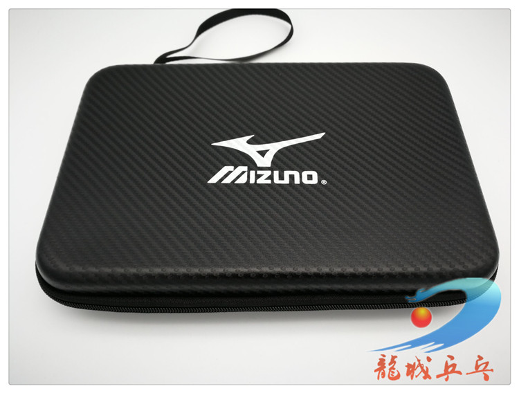 (Dragon City Ping Pong) high-end table tennis racket bag set square racket table tennis racket table tennis racket sleeve bag