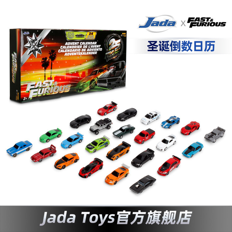 Jada Fast and Furious Christmas Countdown Calendar Alloy Car Gift Box Small Scale Mini Car Model for Boys