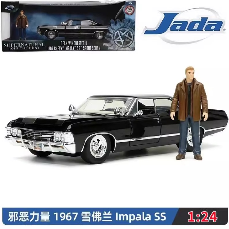 Jada Genuine Evil Power 1967 Chevrolet Authorized 1:24 Alloy Car Model Boys' Collection Gift Ornament