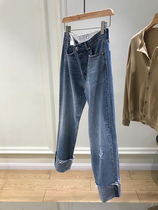 Retro modern temperament ~straight flanging hair beard high-end loose large wide-brimmed wide-leg denim trousers female 9084