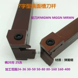 7 -font/90 -Degree конечный лицевой слот.