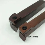 7 -font/90 -Degree конечный лицевой слот.