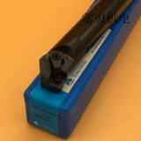 San Korean 三 刀 三 三 S20Q-MWLNR08 S25R-MWLNR08 S32S-MWLNR08