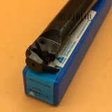 San Korean 三 刀 三 三 S20Q-MWLNR08 S25R-MWLNR08 S32S-MWLNR08