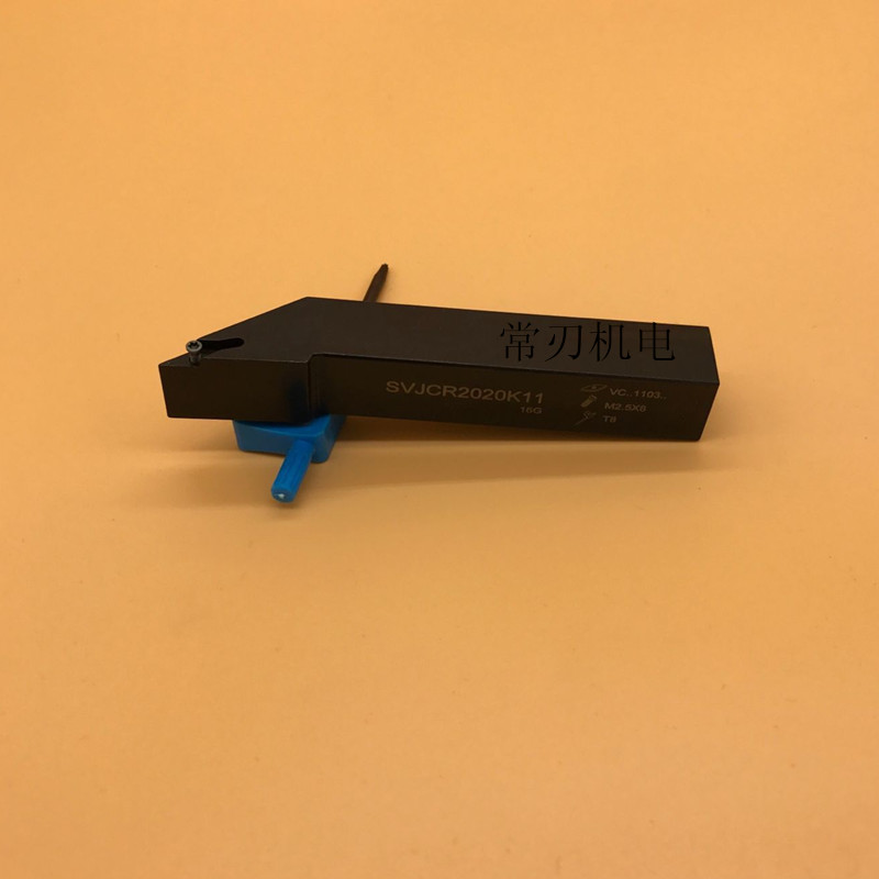 Three Koreas Numerical Control Car Knife Rod SVJCR L1616H16 2020K16 2020K16 3232P16 3232P16