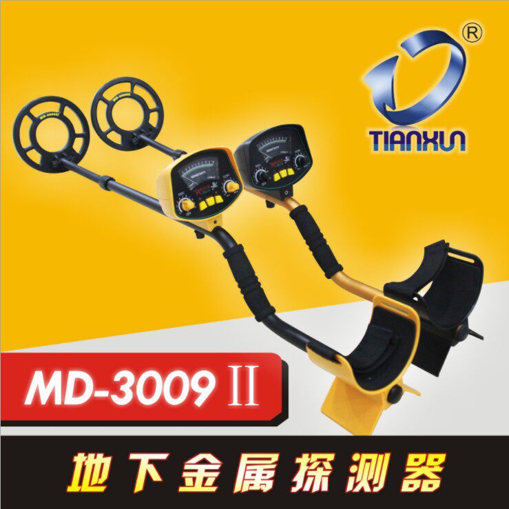 Underground metal detector gold probe detects gold and silver bronze treasure hunt for MD3009II metal detector