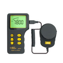 Hima AR823 split high-precision light meter AR813A illuminance meter photometer light brightness detector