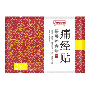 吉列锋速3刀片原装吉利刮脸刮胡刀5剃须刀手