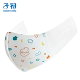 子初 Мультяшная детская трехмерная медицинская маска, одноразовые наушники, 3D