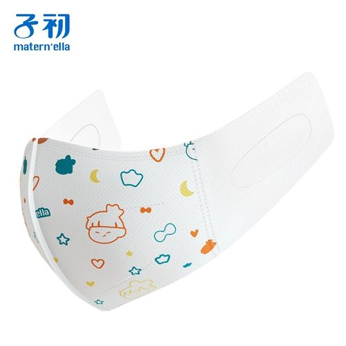 子初 Мультяшная детская трехмерная медицинская маска, одноразовые наушники, 3D