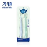 子初 Детский силиконовый комплект для младенца, силиконовая посуда для прикорма, ложка для новорожденных