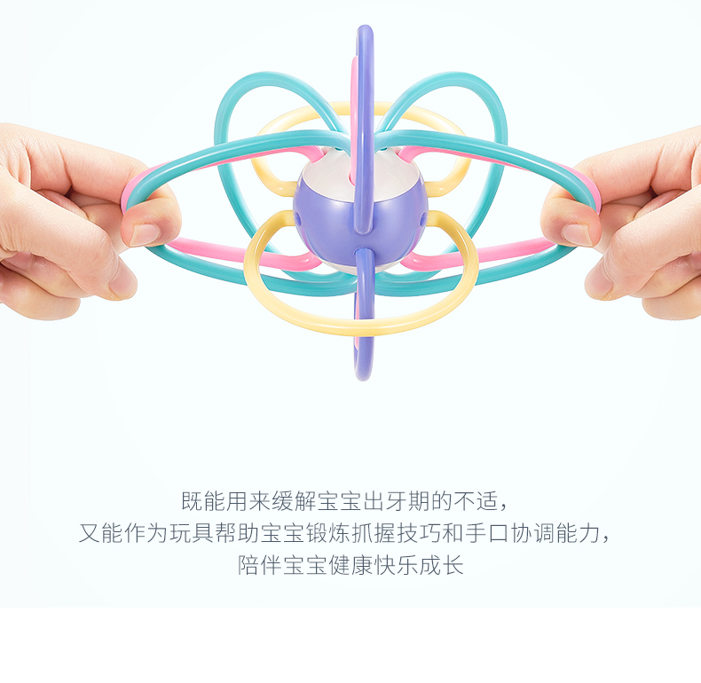 Bé teether bắt bóng 3-12 tháng răng hàm bằng chất liệu polypropylen - Gutta-percha / Toothbrsuh / Kem đánh răng kem đánh răng cho bé 2 tuổi