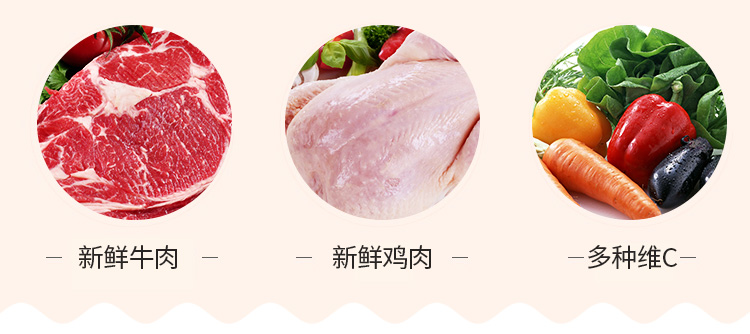 Ham xúc xích chó đồ ăn nhẹ thịt bò xúc xích 30 500 gam pet snack thực phẩm đào tạo thực phẩm thấp salt dog ăn 1 kg cám royal canin